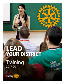 Lead Your District: Training - My Rotary