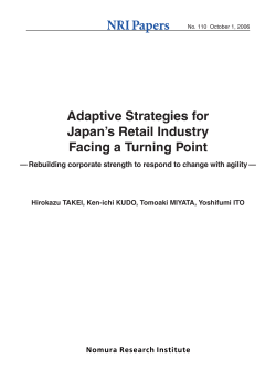 Adaptive Strategies for Japan`s Retail Industry Facing a Turning Point