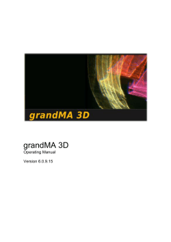 grandMA 3D II