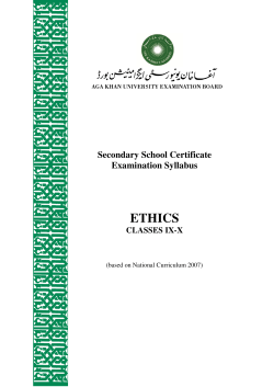 ethics - Aga Khan University