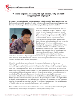 I spoke English a lot in my US high school