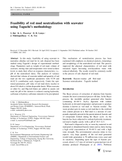 Feasibility of red mud neutralization with seawater using Taguchi`s
