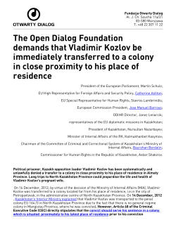 The Open Dialog Foundation demands that Vladimir Kozlov be