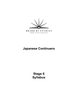Japanese Continuers - Stage 6 Syllabus