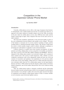 Competition in the Japanese Cellular Phone Market