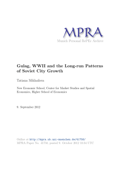 - Munich Personal RePEc Archive