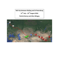 Rail trip between Beijing and St Petersburg 11 July &ndash; 23 August