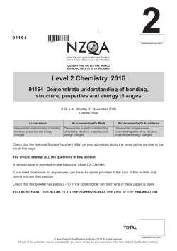 632KB - NZQA