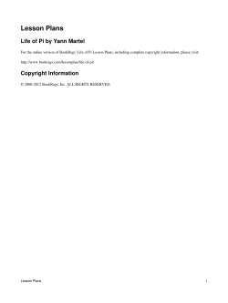life-of-pi-lessonplans