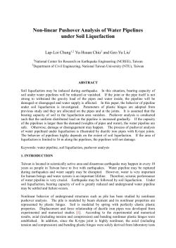 Sample Layout: itle of Article Should Concisely