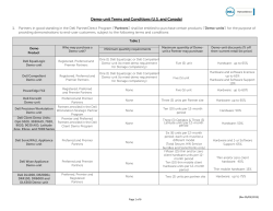 Demo-unit Terms and Conditions (US and