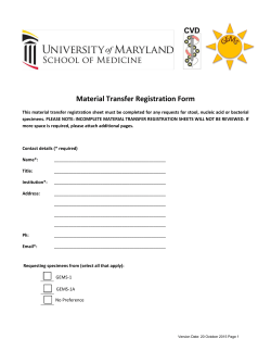 Material Transfer Registration Form