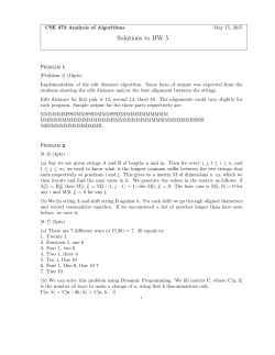 answer key - stony brook cs