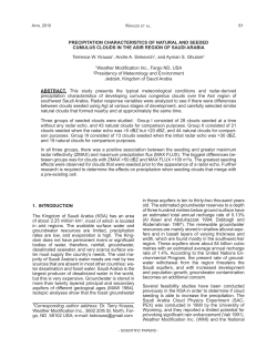 PRECIPITATION CHARACTERISTICS OF NATURAL AND SEEDED