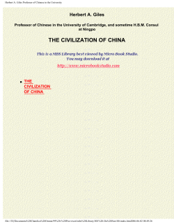 Herbert A. Giles Professor of Chinese in the University