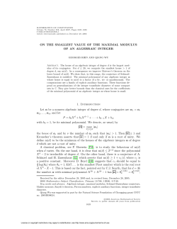 ON THE SMALLEST VALUE OF THE MAXIMAL MODULUS OF AN