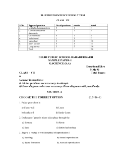 Class VII-Science Sample Paper