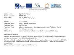 Praeludia Sponsaliorum Plantarum