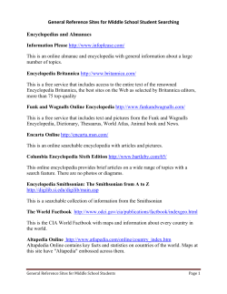 General Reference Sites for Middle School Student Searching