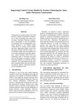 Improving Context Vector Models by Feature Clustering for Auto
