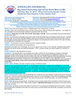 hawaiian swimming - Academy Swim Club