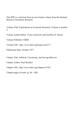 Inflation, Uncertainty, and Saving Behavior