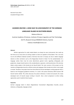 language!island!in!southern!brazil!