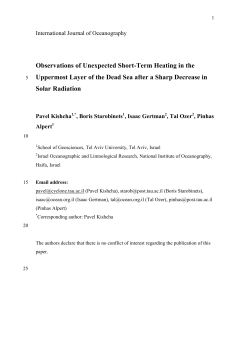 Observations of Unexpected Short-Term Heating in the Uppermost