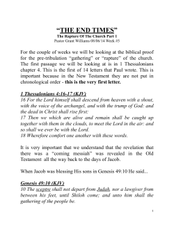 08_06_14 handout Rapture of the church part 1 and 2