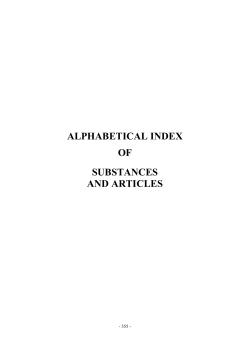 alphabetical index of substances and articles