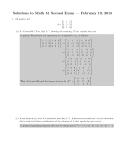 Solutions to Math 51 Second Exam — February 19, 2015