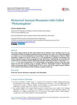 Historical Ancient Mountain Cults Called “Philashaphim”