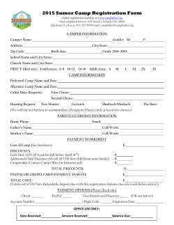 2015 Sumer Camp Registration Form