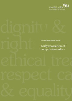 Early revocation of compulsion orders