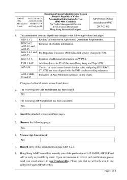 AIP - Amendment 03/17 - Hong Kong Aeronautical Information