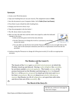 Synonym The Monkey and the Camel&laquo;&para;&raquo; &laquo;&para;&raquo; The beasts of the