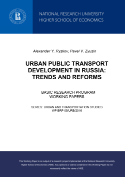 "Urban Public Transport Development in Russia: Trends and
