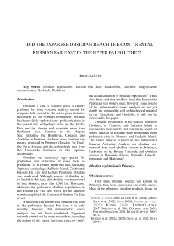 did the japanese obsidian reach the continental russian far