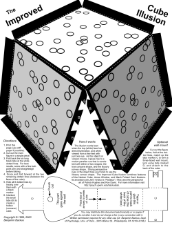 Improved Illusion Cube
