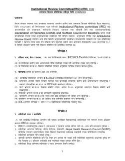 kl/R5]b&ndash;! Kl/R5]b&ndash;@ - Kanti Children`s Hospital