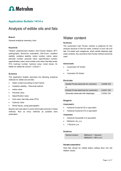 Analysis of edible oils and fats - Login
