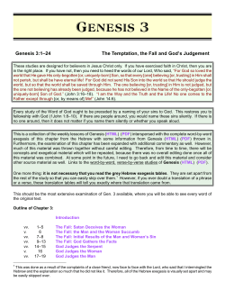 Genesis 3 - Kukis.Org