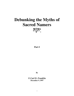 Debunking the Myths of Sacred Namers-Part I