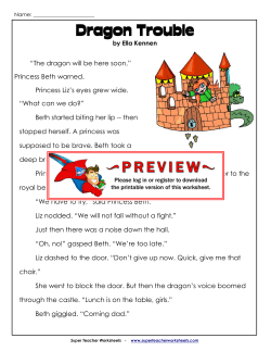 Dragon Trouble - Super Teacher Worksheets
