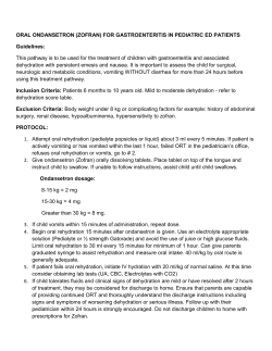 ORAL ONDANSETRON (ZOFRAN) FOR