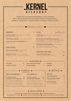 See our All Day Dining Menu