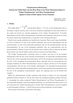 Complementary Relationship between the Golden Ratio and the