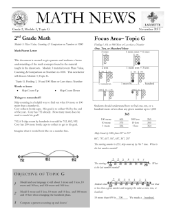 Document