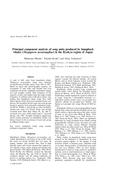 Principal component analysis of song units produced