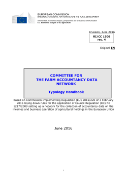RI/CC 1500 rev. 4 Typology Handbook